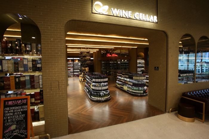Central Food Hall Wine Cellar Zone