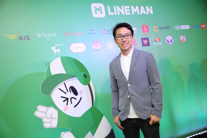 นายซินหมิ งเจ้า หัวหน้าธุรกิจ LINE MAN