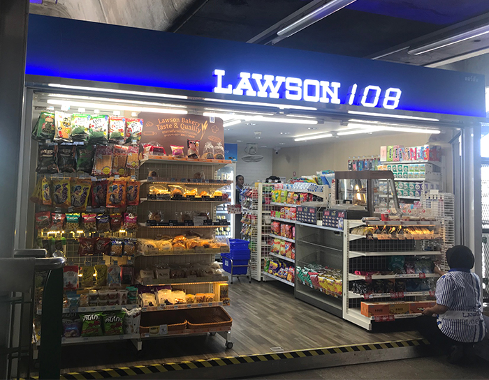 ร้าน Lawson 108 บนสถานี BTS