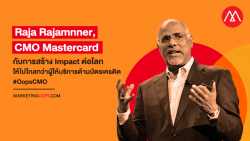 Mastercard กับการสร้าง Impact ต่อโลก ให้ไปไกลกว่าผู้ให้บริการด้านบัตรเครดิต โดย Raja Rajamnner, CMO & CCO, Mastercard