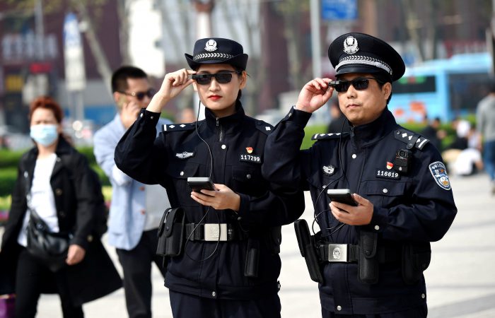 Facial China Police