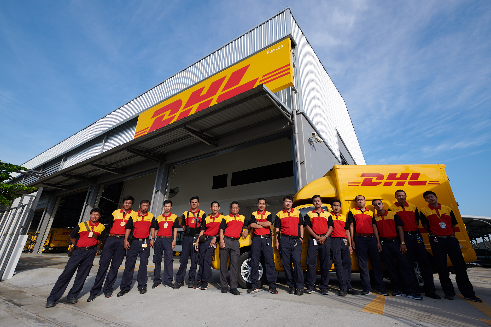 DHL Express