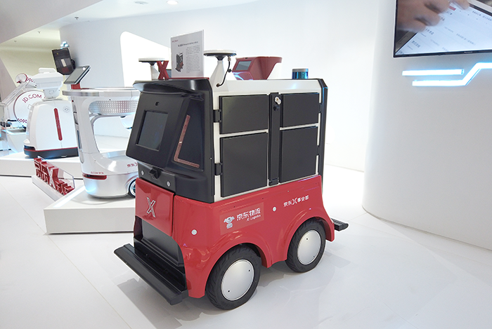 JD Indoor Transport Robot หรือ หุ่นยนต์ส่งเอกสารอัจฉริยะ