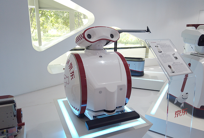 JD Warehouse robot