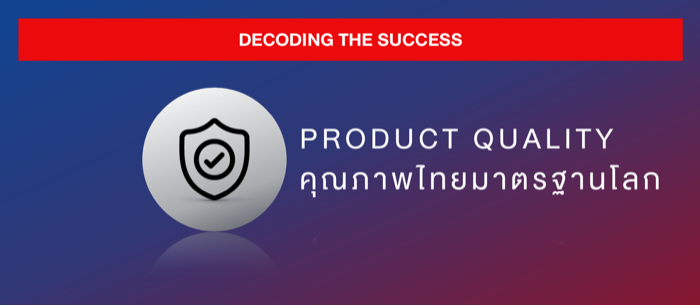 Thai Brand-Local Brand-Key Strategy