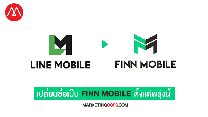 finn-mobile
