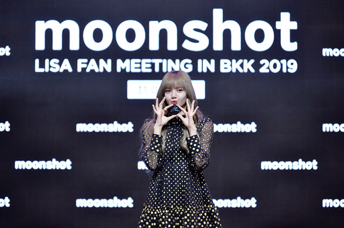 “LISA BLACKPINK” หรือ "ลิซ่า-ลลิษา มโนบาล" Brand Ambassador เครื่องสำอางเกาหลีนำเข้า moonshot