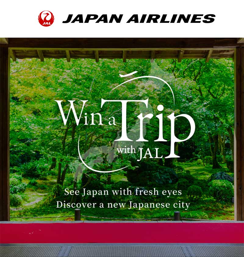 Japan Airlines จัดแคมเปญ เตรียมแจกตั๋วเครื่องบินไป - กลับภายในประเทศฟรี 1