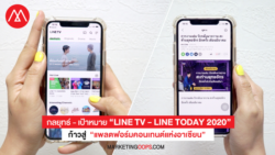 linetv-linetoday