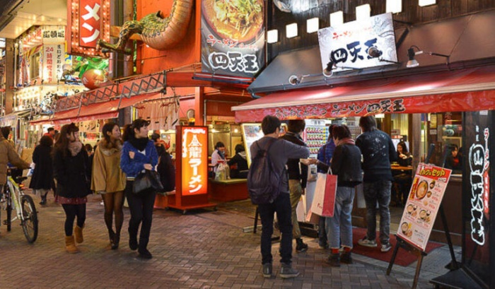 Japan Noodle Shop