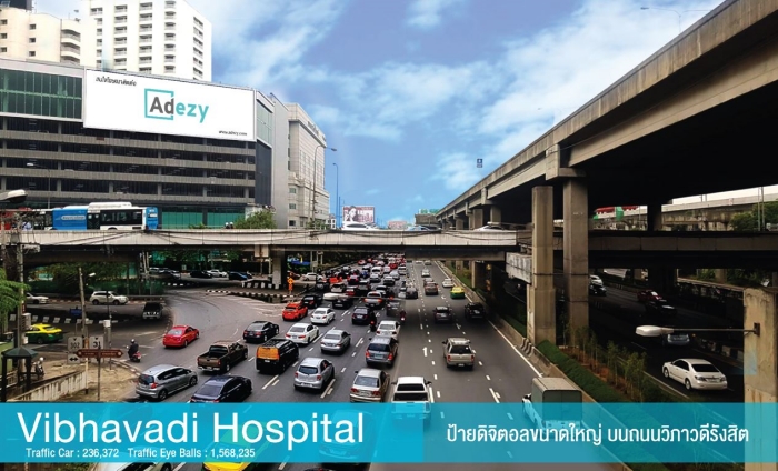 Digital Billboard Vibhavadi Hospital