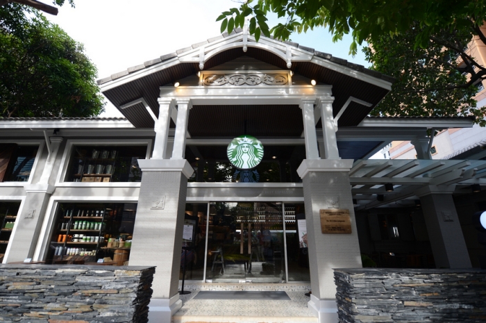 Starbucks Langsuan 