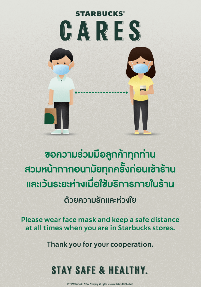 Starbucks store_COVID-19 measure
