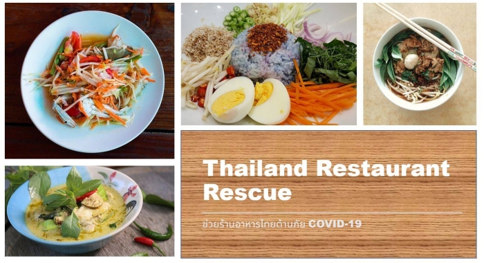 Thailand Restaurant Rescue