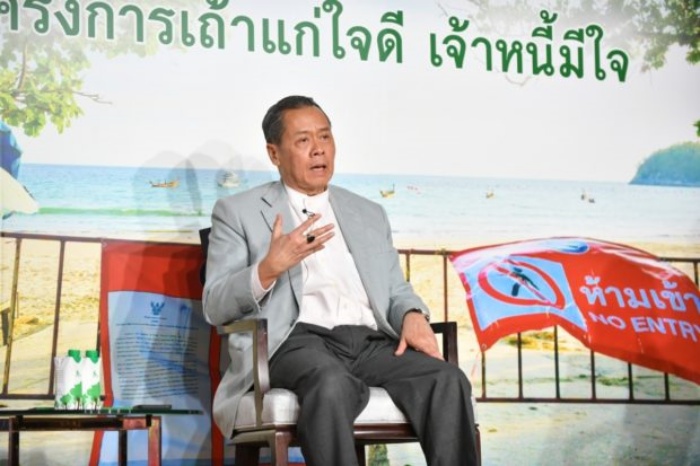 บัณฑูร-ล่ำซำ