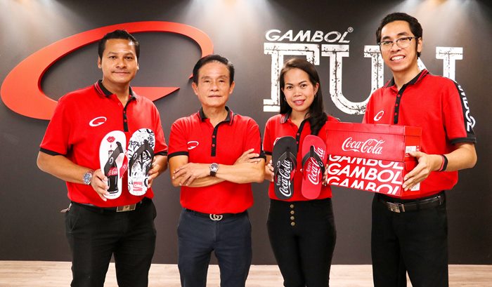 “แกมโบล” ผนึก แบรนด์โคคา โคล่า (Coca-Cola) อัดแคมเปญ GAMBOL Coca-Cola Collection
