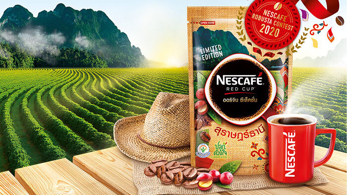 กาแฟที่สร้างความภูมิใจให้ชาวสุราษฎร์ฯ ‘เนสกาแฟ เรดคัพ ออริจิน ซีเล็คชั่น’
