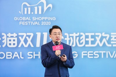 ประเด็นสำคัญจากงานแถลงข่าว Alibaba’s 11.11 Global Shopping Festival 2020