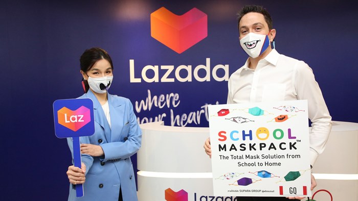 ลาซาด้าจับมือ GQ ขยายช่องทางออนไลน์จำหน่ายหน้ากากผ้าแบรนด์ใหม่สุดฮิต SchoolMaskPack™