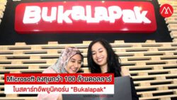 Bukalapak 00