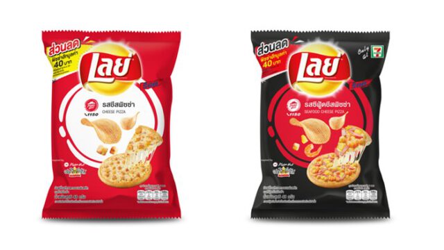 เลย์ สร้างสรรค์นวัตกรรมใหม่ “Lay’s x Pizza Hut” เขย่าวงการขนมขบเคี้ยว