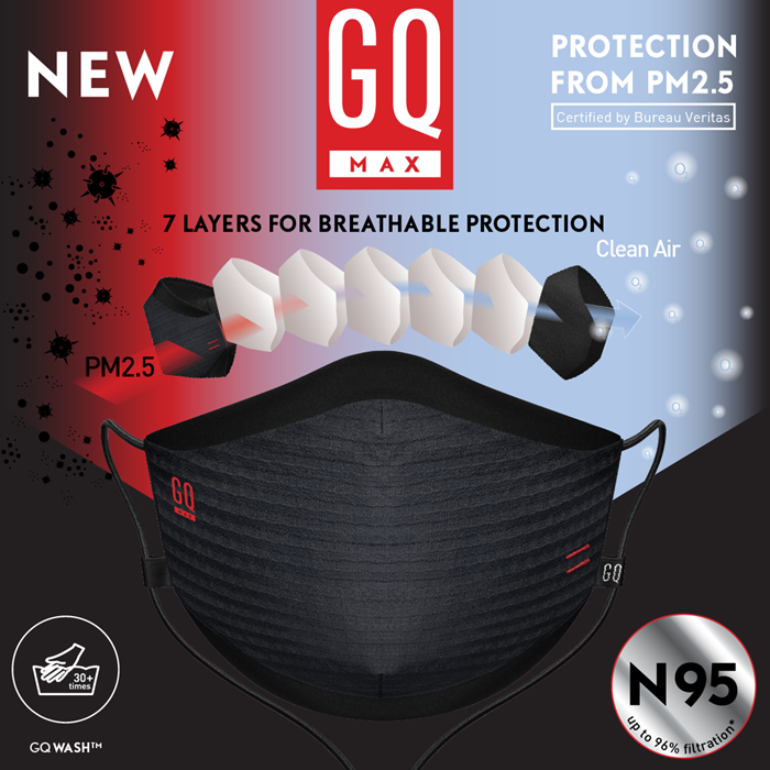 “GQ ดันยอด Q4 ออก GQMax™ Mask หน้ากากผ้ากันฝุ่น PM 2.5 ชูฟังก์ชั่นเเละดีไซน์ ย้ำภาพลักษณ์แบรนด์หน้ากากผ้าอันดับ 1 ในไทย”