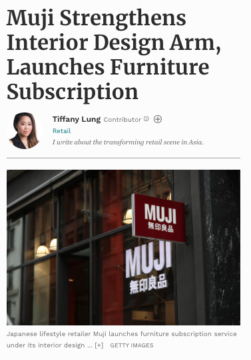 Muji subscription service 