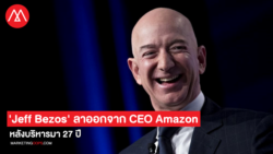 Jeff Bezos