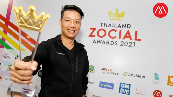 THAILAND ZOCIAL AWARDS 2021
