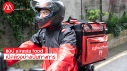 Driver_airasia food app