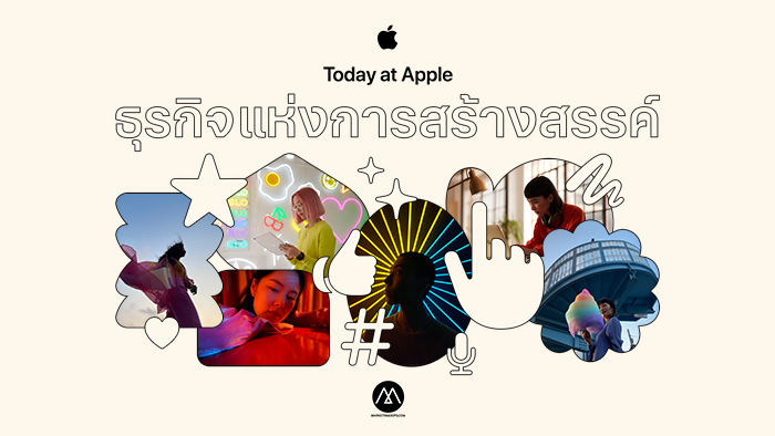 Apple Creative for Business