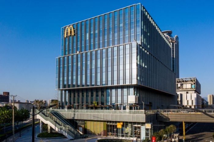 McDonald's headquarters in Shanghai