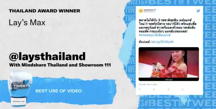 3-Best Use of Video - Lay’s Thailand