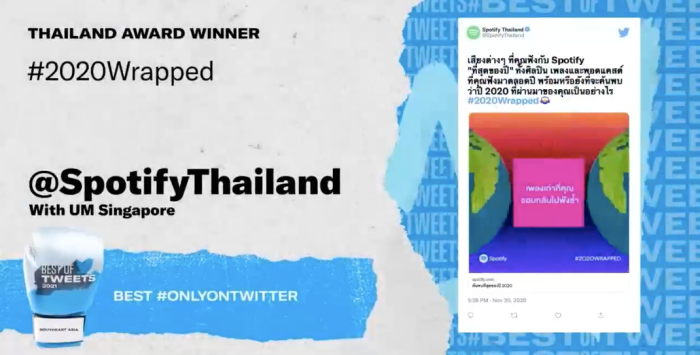 8-Best #OnlyOnTwitter - Spotify Thailand