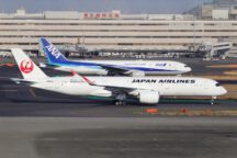 Japan Airlines - All Nippon Airways
