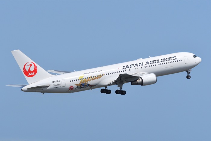 Japan Airlines_JAL