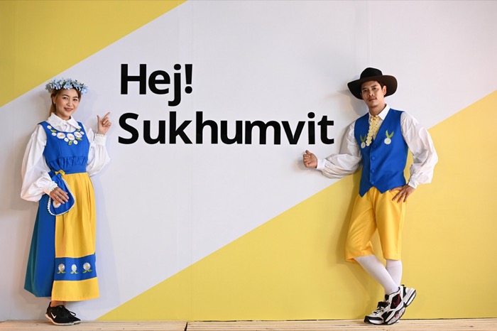 IKEA Thailand_IKEA Sukhumvit