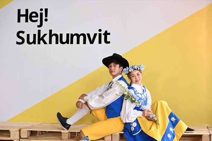 IKEA Thailand_IKEA Sukhumvit