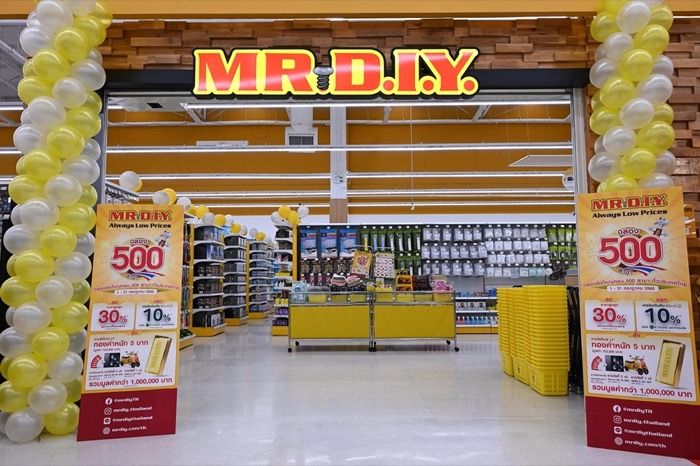 MR DIY Store 