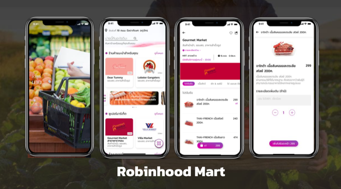 Robinhood Mart