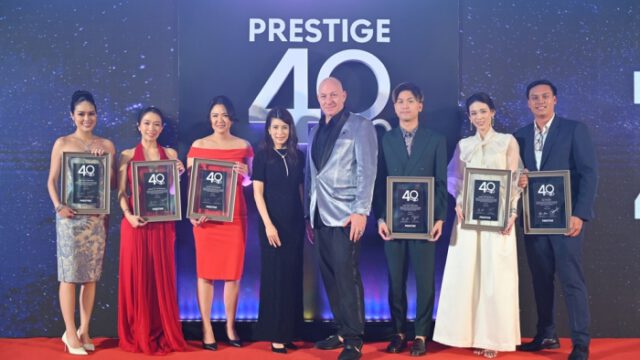 “พัทธมล เลาหพูนรังษี” คว้ารางวัล “PRESTIGE 40 UNDER 40” จาก นิตยสาร ...