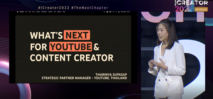 iCreator 2022-YouTube