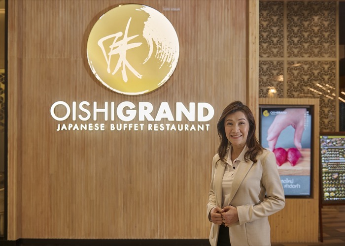 Oishi Grand