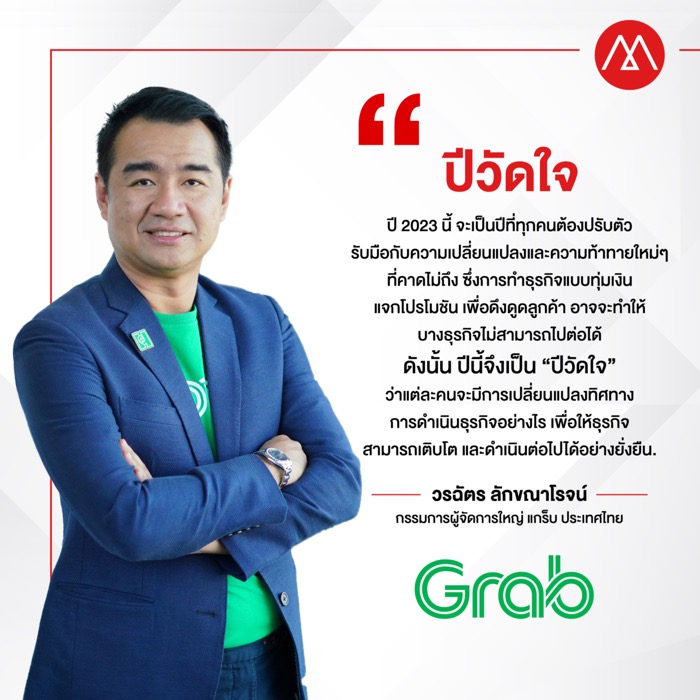CEO Grab Thailand-2023
