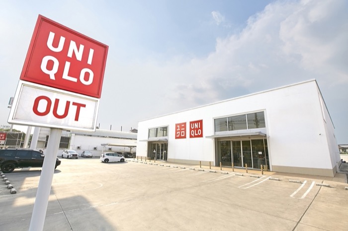 Uniqlo Roadside