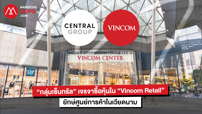 Vincom Retail-Central Group