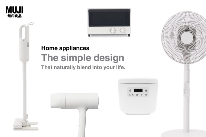 MUJI-Home-Appliance