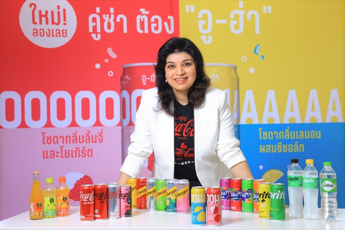 Coca-Cola Brand Portfolio-Richa Singh