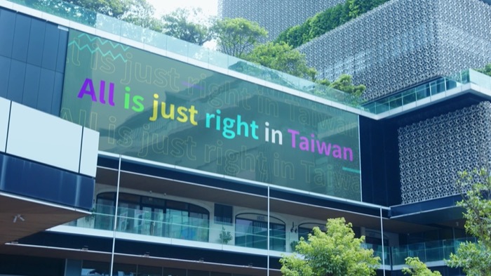 Taiwan Tourism