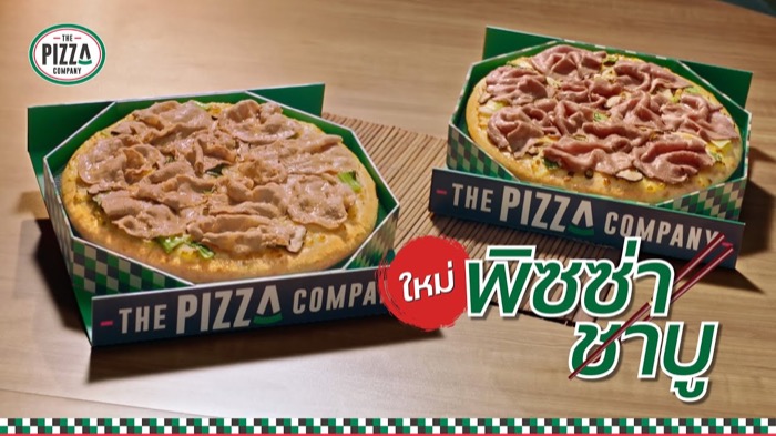 The Pizza Company_Shabu Pizza